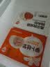 小覃同学橘子罐头 水果罐头礼盒夏日糖水饮品宜昌蜜桔休闲食品年货送礼 【店长推荐】312g*6罐【普箱】 实拍图