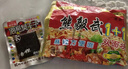 绿联Type-C扩展坞转HDMI拓展坞投屏接口转换器转接头USB适用于兼容雷电4苹果MacBook笔记本电脑iPad 实拍图
