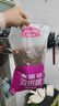 麦富迪猫粮 超肉粒冻干双拼成猫粮美毛护肠三文鱼10kg/20斤【宠物金选】 实拍图