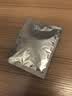 同仁堂北京同仁堂睡眠遮光温控热敷眼罩 男女通用眼贴 艾草蒸汽眼罩30贴 实拍图