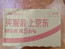 金运（KINYO）【睡眠神器】枕下睡眠音响2026新款枕上碟枕头音碟枕边蓝牙音箱高解析白噪音听书神器毕业礼物X50 实拍图