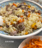 梵谷印度原装进口巴斯马蒂大米Basmati Rice手抓饭炒饭超长粒香米1KG 超长粒香米1KG 实拍图