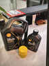 壳牌（Shell）都市光影单次小保养卡 0W-20 SP 5L含机油+机滤+工时 汽车保养 实拍图