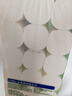 雨森（YUSEN）可湿水卫生卷纸2250g*2提36卷9斤中长卷纸巾厕所纸手纸家庭实惠装 实拍图