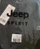 JEEP SPIRIT吉普纯棉男短袖t恤夏季山系复古休闲半袖220G重磅宽松体恤两件装 实拍图