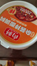 向料重庆小面调料杂酱拌面料500g麻辣香锅肉末蒸蛋原料重庆特产 实拍图