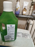 威露士（Walch）多用途消毒液(1L*3+60ml*2)衣物消毒水居家地板杀菌除螨 非84酒精 实拍图