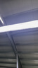 佛山照明佛山照明t8灯管高光效LED线条灯节能1.2米32W日光色6500K5只装 实拍图