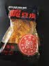 原本记忆豆干零食大礼包618g兜福礼包礼盒送女友平江酱干元旦圣诞节礼物 实拍图