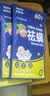 维康（wecan）祛螨包床上用除螨包驱螨虫去螨虫家用天然中草药宿舍学生 100%驱螨率 10袋20包 床铺沙发 实拍图