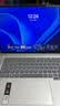 ThinkPad联想笔记本电脑ThinkBook14+ 2026 AI全能本 英特尔酷睿Ultra5 338H 32G 1T 3K 14.5英寸星耀白 实拍图