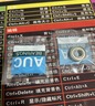 深沟球轴承6000 6001 6002 6003 6004 6005 6006 6007 6008ZZ 铁封 6001-ZZ【高速】尺寸12*28*8 其他 实拍图
