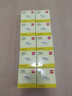 得力（deli）400页4色简约便利贴便签纸76*76mm便签本/记事贴/自粘留言本办公用品BT251 实拍图