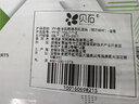 贝石 洗衣机专用水龙头 4分通用接口 快开水嘴 一进二出洗衣机专用水龙头 合金铜杆铜芯款 实拍图