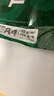 天章 （TANGO）新绿天章A4打印纸 70g 500张*5包【豪华品质】双面打印复印纸 纸张洁白顺滑不卡纸 整箱2500张 实拍图