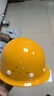 星工安全帽工地建筑电力ABS透气防砸防冲击电绝缘盔型反光下颌带XGA-1T黄色 实拍图