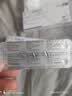 【原研进口】必利劲 盐酸达泊西汀片 30mg*3片 2盒装 男科用药 实拍图