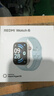 小米（MI）REDMI Watch 6 澎湃OS 3 心率血氧监测 蓝牙通话 红米手表6 智能手表 小米汽车 迷雾蓝 实拍图