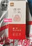 得力（deli）考试专用按动中性笔 中高考可用 0.5mmST头速干顺滑考试笔刷题笔学生中性笔 黑色5支/盒 V1-S5 实拍图