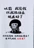 游戏手柄收纳包硬壳防摔保护盒适用PS5游戏手柄收纳包鲲鹏50/20黑武士4Pro收纳启明星手柄包防尘 黑色 游戏手柄通用包（简袋装） 实拍图