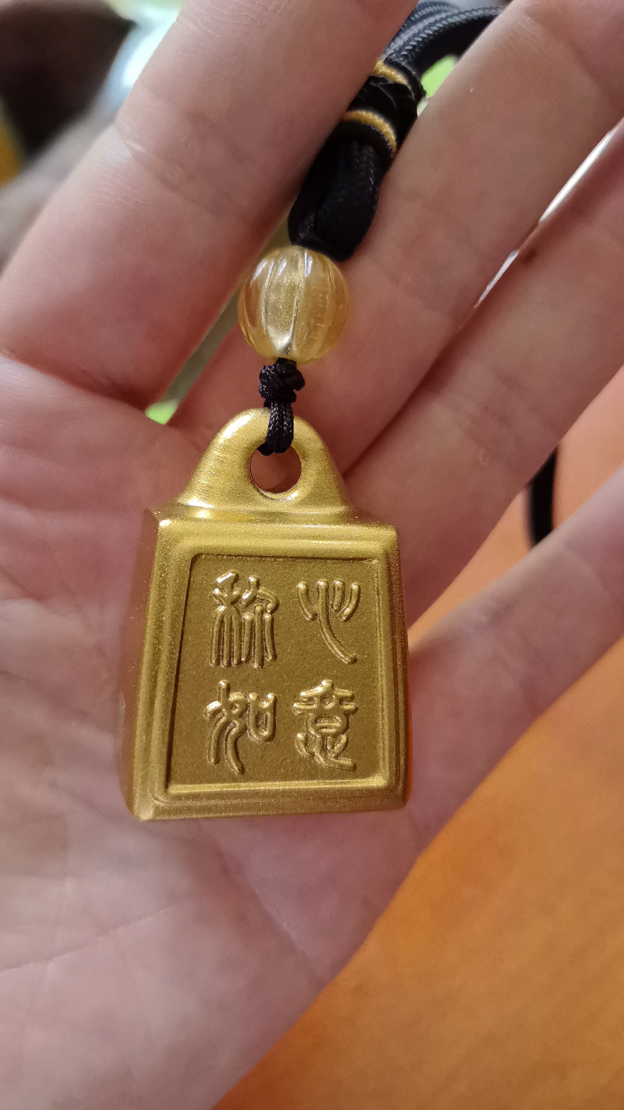 朱炳仁称心如意小秤砣  挂件伴手礼客厅玄关 实拍图