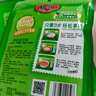 桥头重庆青花椒鱼水煮鱼麻辣鱼调料200g*3家用调料套装 实拍图