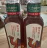 农夫山泉东方树叶青柑普洱茶500ml*15瓶无糖茶饮料0糖0脂0卡整箱 实拍图