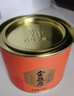 八马茶业红茶 非遗工艺 礼赠佳品 武夷山金骏眉特级茶叶 80g*3罐 实拍图