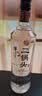 牛栏山二锅头 特牛 光瓶 口粮酒 清香型 白酒 52%vol 700mL 6瓶 特10 实拍图