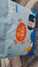 棉之润婴儿T型尿片【60片】宝宝尿戒子三角巾一次性裤型尿不湿布兜 M码 实拍图