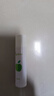 曼秀雷敦润唇膏SPF15防晒男女补水保湿滋润去死皮什果冰苹果果香3.5g 实拍图