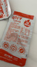 劲仔深海小鱼 酱汁味 300g/盒 20包 鱼仔鱼干海味零食 实拍图