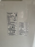 松下（Panasonic）家用空气净化器除甲醛甲苯除菌宠物除异味除过敏源空气净化61C7PD礼品 实拍图