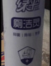 绿伞洁厕灵 卫生间厕所马桶清洁 洁厕剂 除垢芳香除菌 800g*4瓶 实拍图