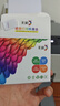 彩格适用hp惠普打印机GT52打印头墨盒GT5820 5810喷头tank410 411 418 419 518 519 511 518彩色再生M0H50AA 实拍图