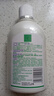 妇炎洁私处洗液植物本草抑菌洗液私处止痒洗液380ml*3瓶+冲洗器1个 实拍图