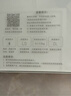 米家小米智能体重秤S200 白色 双接家用健康秤电子秤人物双模式 APP高精准数据测量 体重管理 减肥专用 实拍图