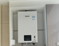 林内（Rinnai）【小蛮腰】13升燃气热水器 天然气热水器 智慧恒温升级CPU 低压启动上门安装13GD31（JSQ26-GD31） 实拍图