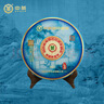 中茶普洱茶2022年蓝印圆茶普洱生茶班章易武坝糯三峰拼配饼茶400g 实拍图
