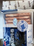 恒都 【国产谷饲300天】 原切后胸肥牛卷900g 不注水不滚揉 火锅食材 实拍图