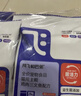阿飞和巴弟E76益生菌全价冻干双拼猫粮试吃换粮装60g*5包共300g 实拍图