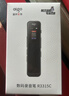 爱国者（aigo） aigo录音笔R3315C 32G专业录音豆高清降噪转文字60小时超长待机录音器 学习培训商务会议采访 实拍图
