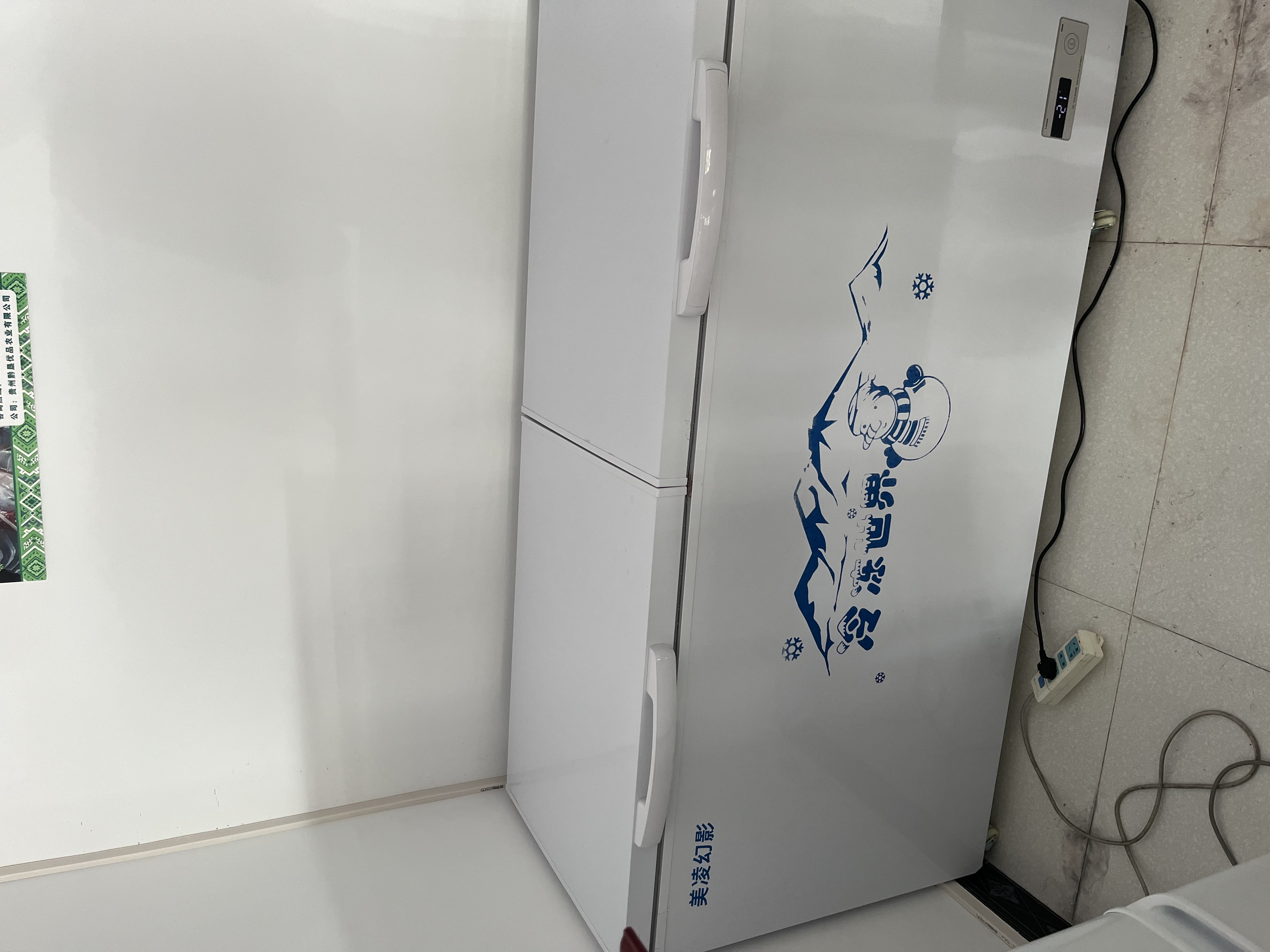 美凌幻影【已补贴20%】冰柜商用家用冷柜卧式大容量全冷冻柜旗舰展示柜 728单温丨MAXD铜管丨一级能效丨智能数显 【升级加厚发泡高效减霜款丨温度-35~+5℃】 实拍图