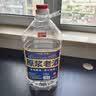 匠小毛原浆老酒 浓香型白酒 52度 5.5L 桶装 四川泸州纯粮原浆高粱酒 实拍图