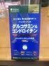 ISDG氨糖软骨素钙片720粒 维骨力中老年成人关节养护5合1氨糖日本进口 实拍图