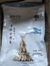 萌椁鲜香酥小黄鱼干酥脆海味即食孕妇休闲零食网红烤鱼片肉干肉脯解馋 10袋（约200条）混装 实拍图