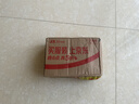 MEN WOO松锈润滑剂450ml 防锈润滑油门锁机械门窗合页自行车除锈消除异响 实拍图