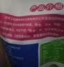 鸭泉东北有机大米吉林延边和龙大米糙米真空包装礼盒当季新米鸭田稻米 延边有机大米 （袋）5kg 实拍图