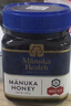 蜜纽康麦卢卡蜂蜜UMF16+500g*2礼盒新西兰进口 实拍图