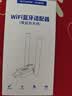 优籁特（ULT-unite）USB蓝牙适配器5.4接收器无线网卡WiFi6二合一双天线蓝牙音频发射器台式电脑耳机音响键鼠免驱即插  实拍图